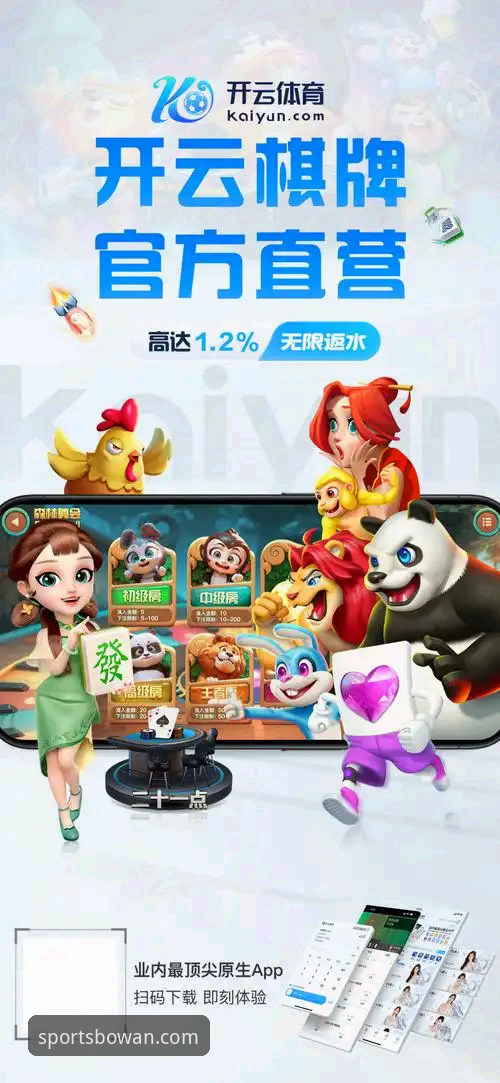 博万体育APP安卓怎么用？老用户手把手教你从下载到注册全攻略