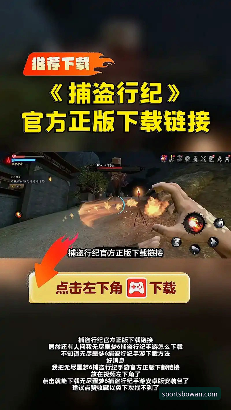 博万体育安卓下载下载不了怎么办？6个实用方法帮你搞定