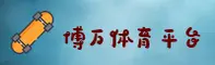 功能与服务详解