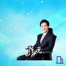 陈竞